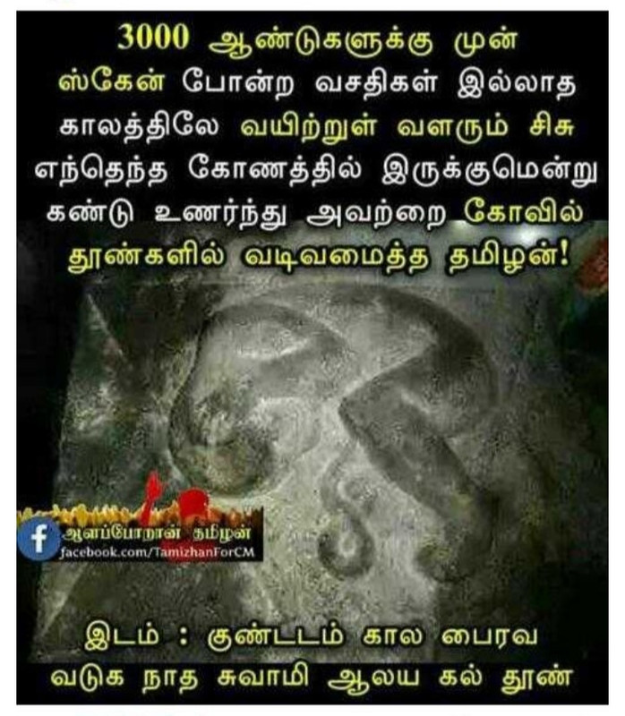 Screenshot-2020-09-18-12-43-10-368-org-m