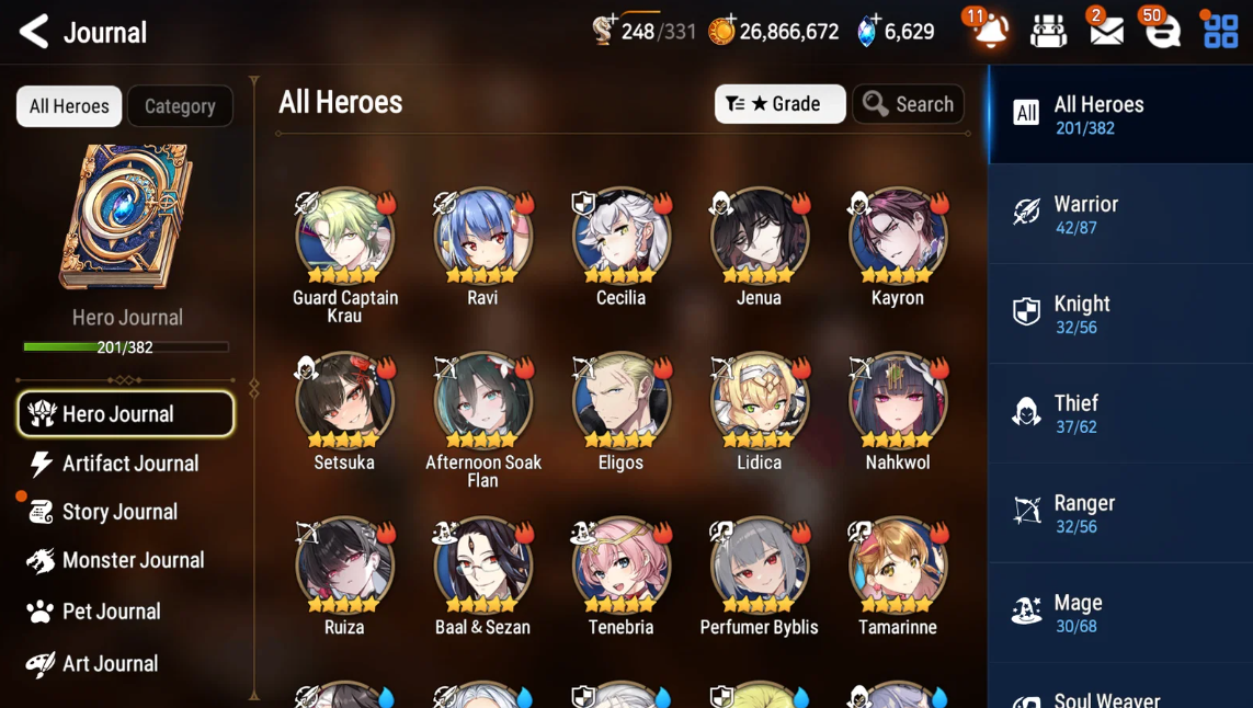 Screenshot 2026 07 05 184718