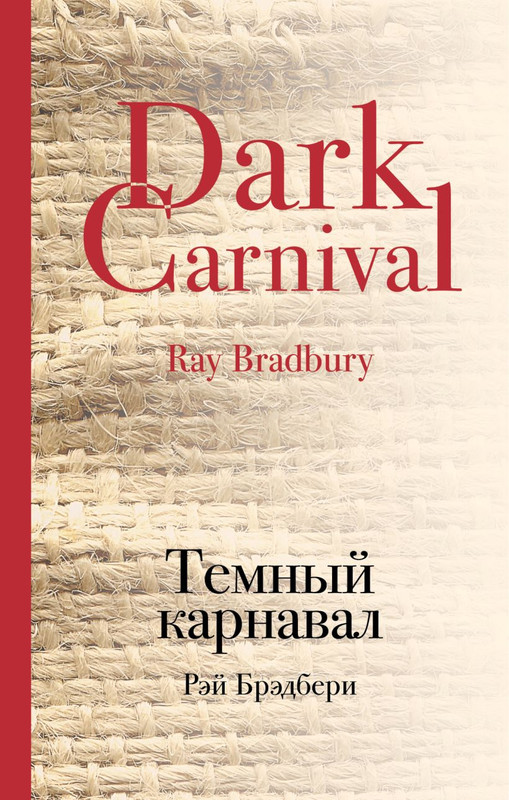 cover1-w820