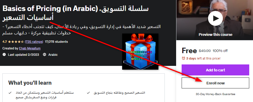 2023-06-14-15h39-49.png