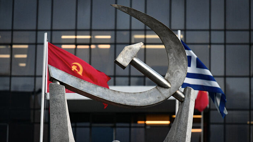 κοζάνη, ειδήσεις, νέα, Πτολεμαΐδα 