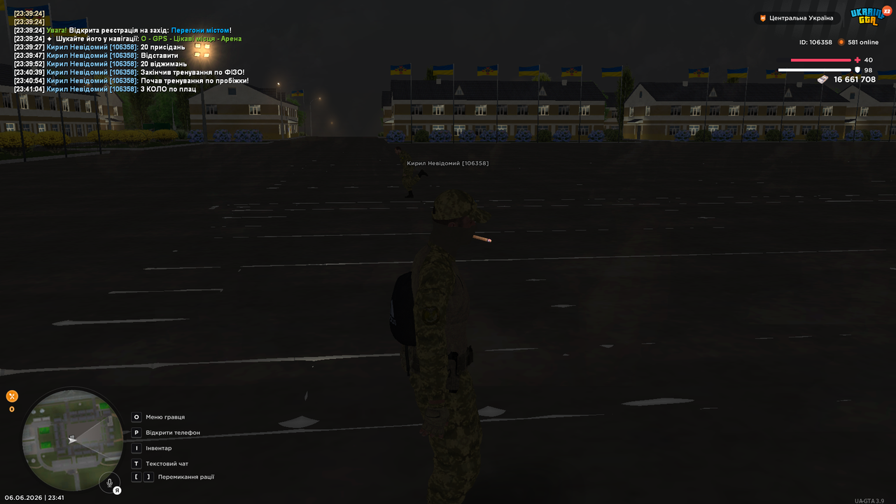 UKRAINE GTA 06 06 2026 23 41 34