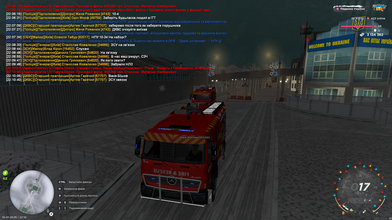 Grand Theft Auto San Andreas Screenshot 2026 01 10 22 10 53 55