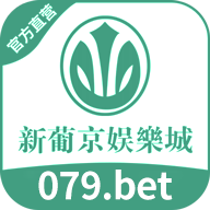 079bet