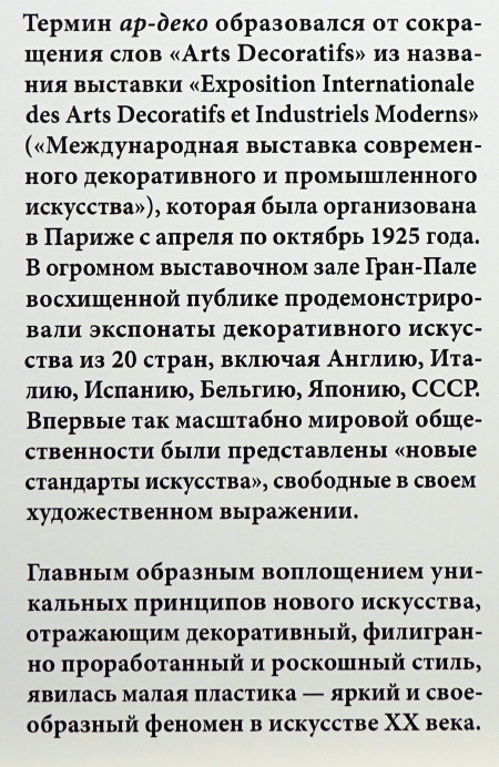 https://i.postimg.cc/ZYBDR9T1/6.jpg
