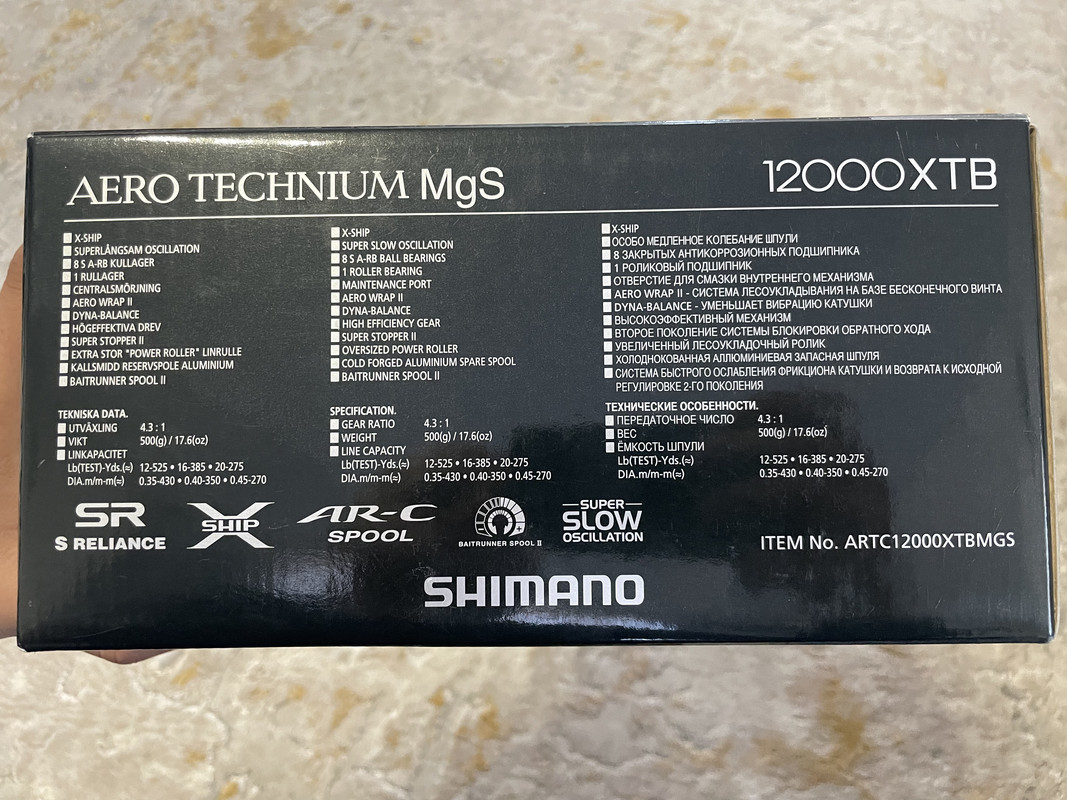 2283C8E2-645C-47D1-879B-B6EC4FC8DAB9