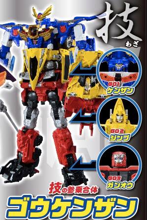 421333_514089511990327_1635812131_n