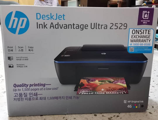 hp-deskjet-ink-advantage-ultra-2529.jpg