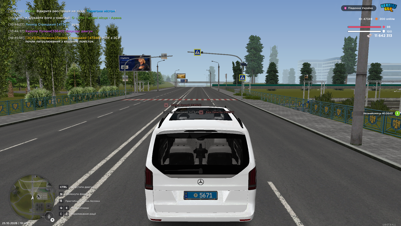 UKRAINE GTA 23 10 2026 10 45 58