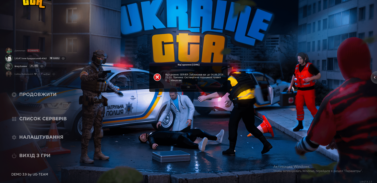 изображение 2026 05 04 212424137