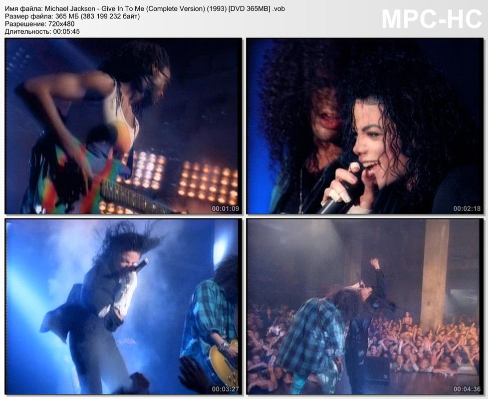 Michael Jackson - Give In To Me (Complete Version) (1993) [DVD 3