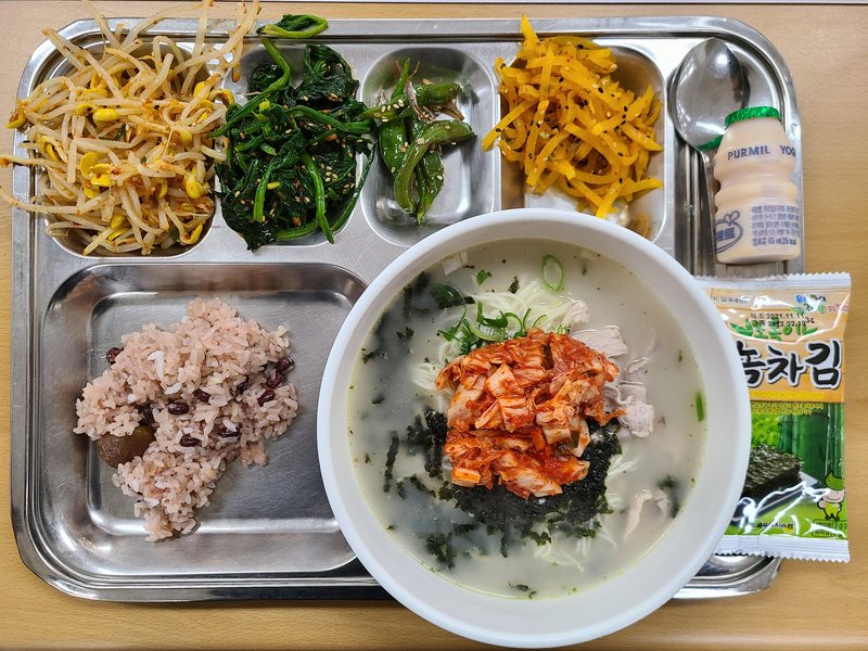 The School Lunches In South Korea Put U.S. School Lunches To Shame!