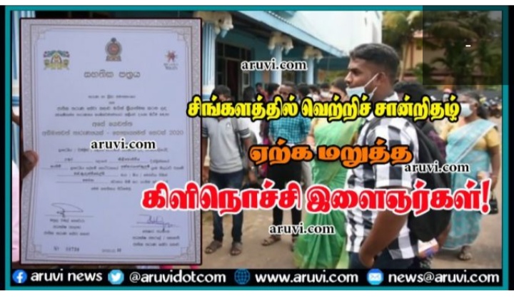 Screenshot-2021-01-03-15-15-53-218-com-a