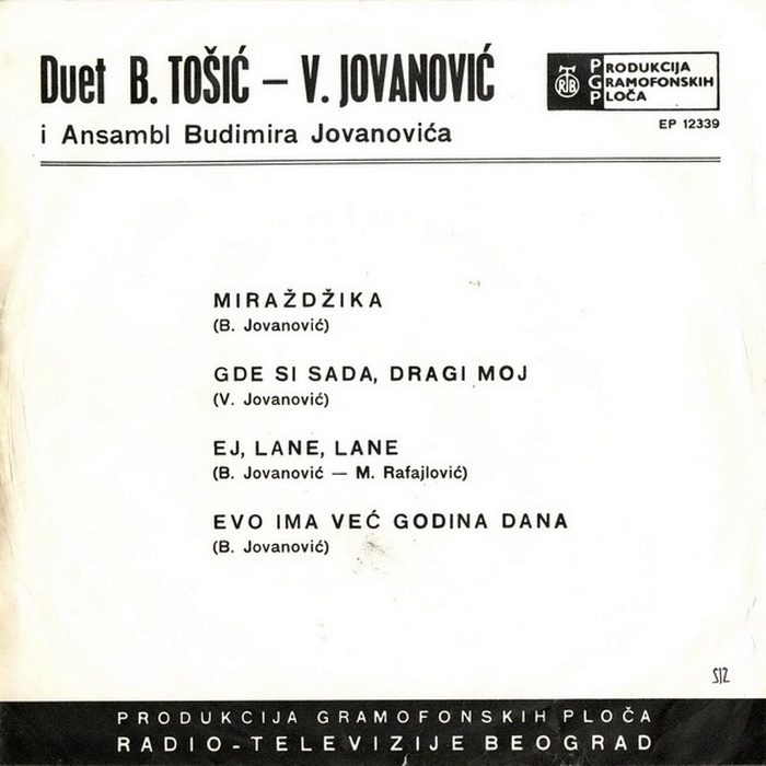 Duet Tosic Jovanovic 1968 z