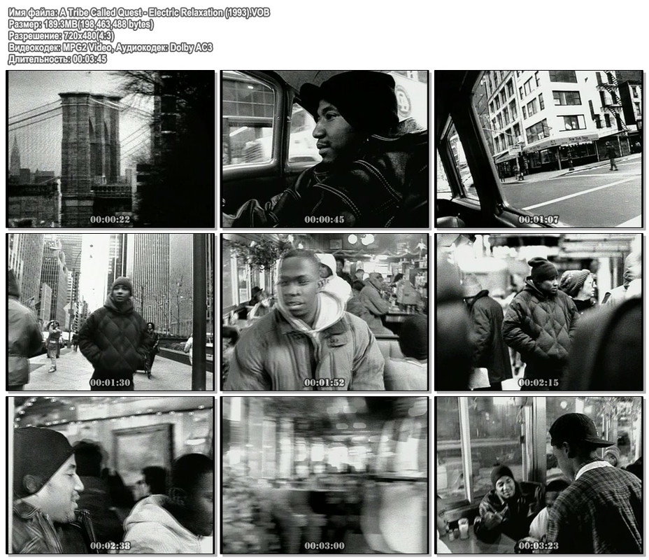 A Tribe Called Quest Electric Relaxation (1993 — Postimages