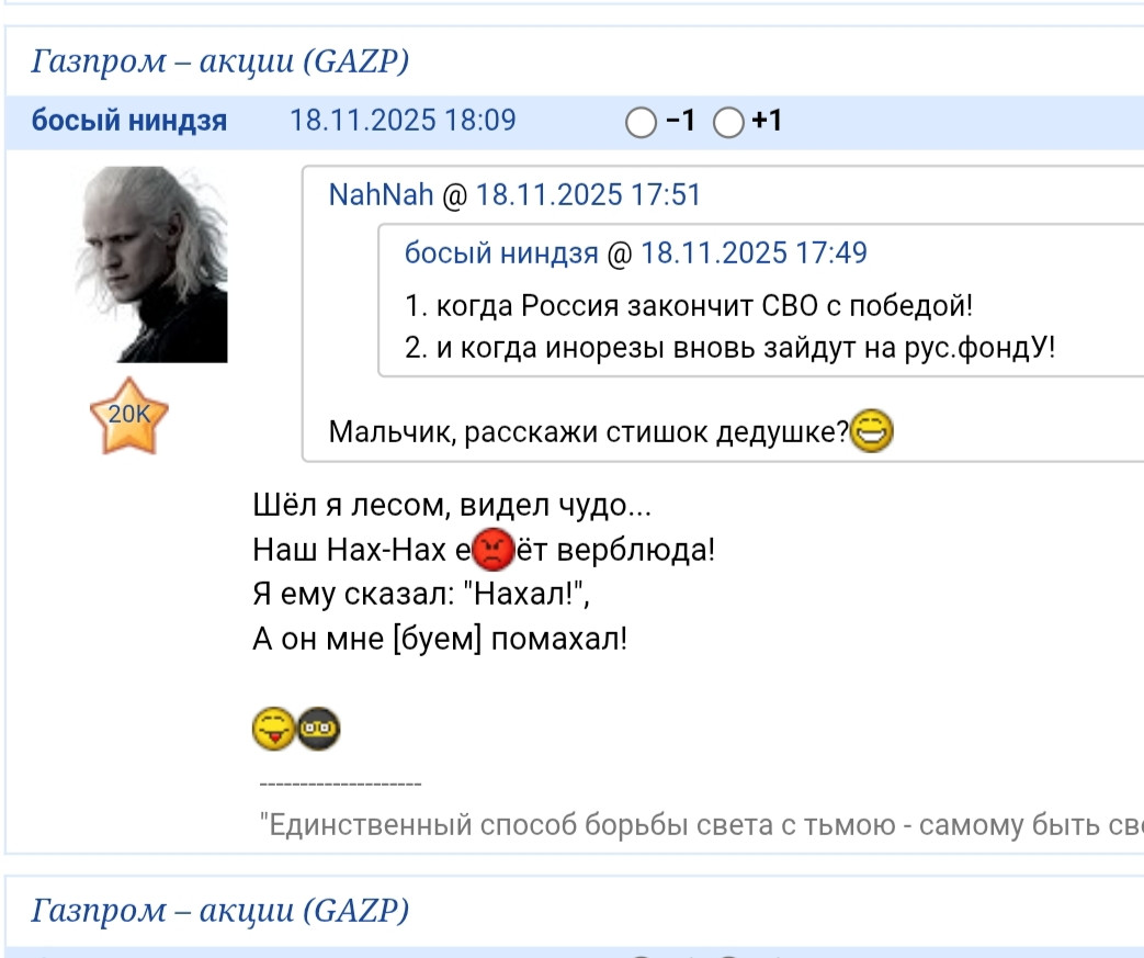 19 ноября 2025 Без комментариев главный поставщик плюсов любительнице султанов и размеров