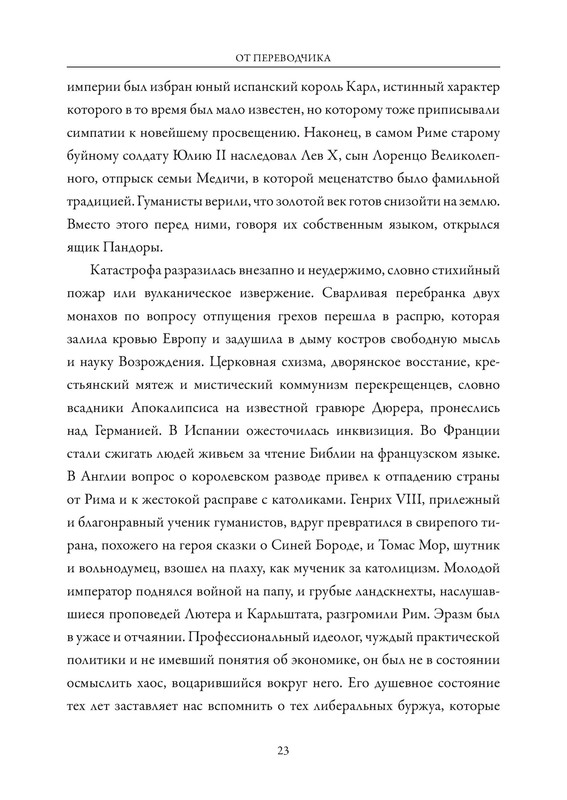 p0024