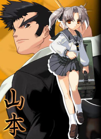 https://i.postimg.cc/ZYDBxcFj/Daiakuji.jpg