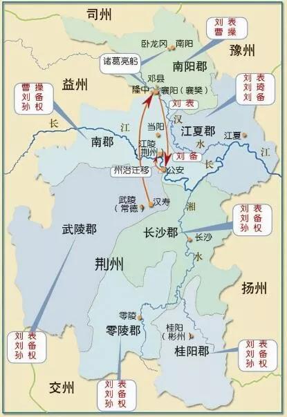 刘备所谓的借荆州其实只是借了半个南郡 - 新未名空间