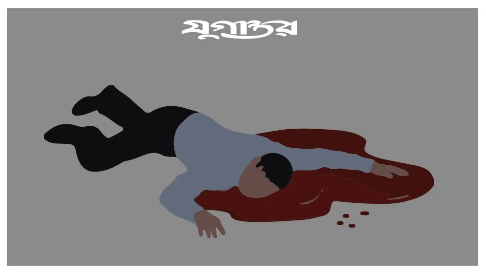 বালুর ব্যবসা নিয়ে দুই পক্ষের বিরোধ, গুলিতে যুবদল কর্মী নিহত