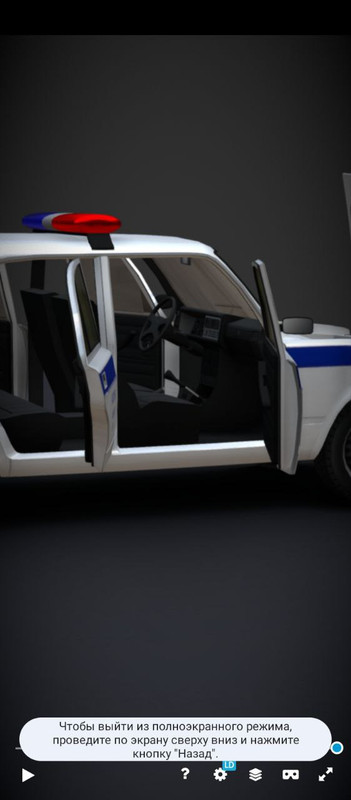 IMG_20240720_221138_406