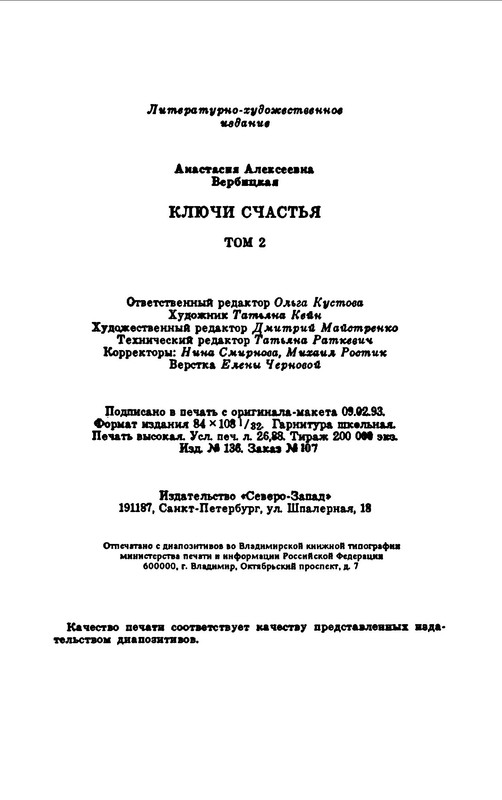 p0039