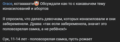 Screenshot-2024-03-02-at-20-44-06.png