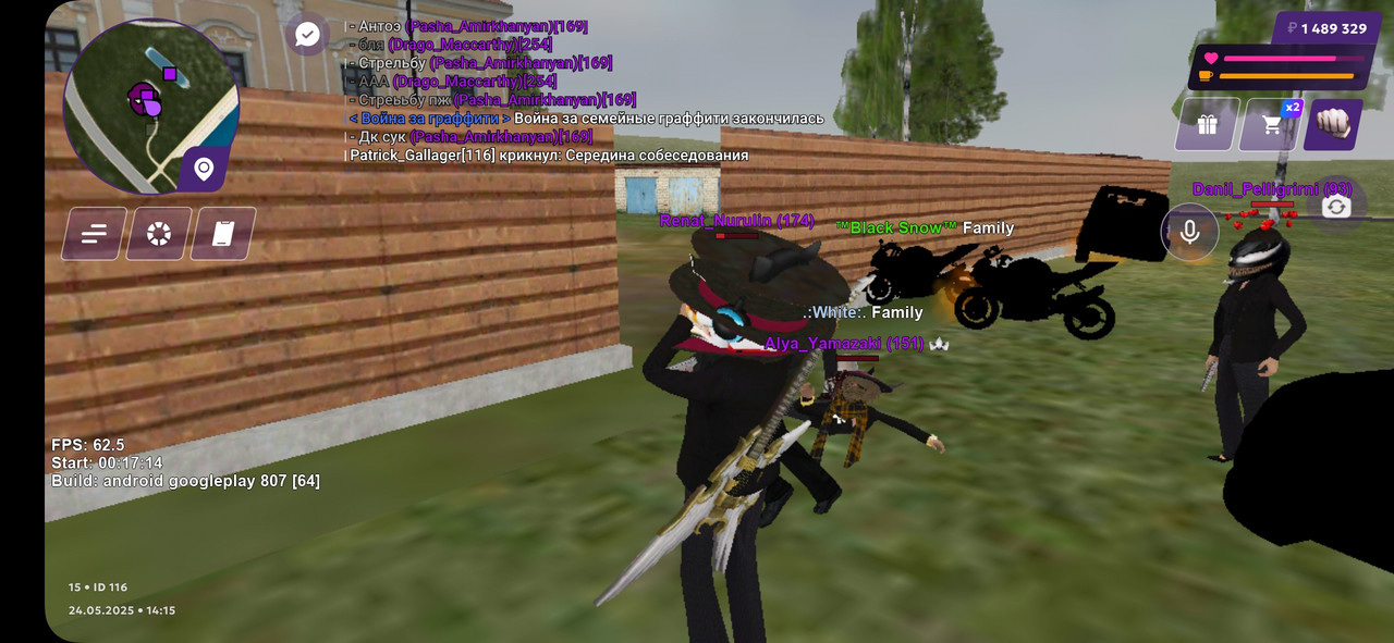 Screenshot_20250524_161511_MATRESHKA