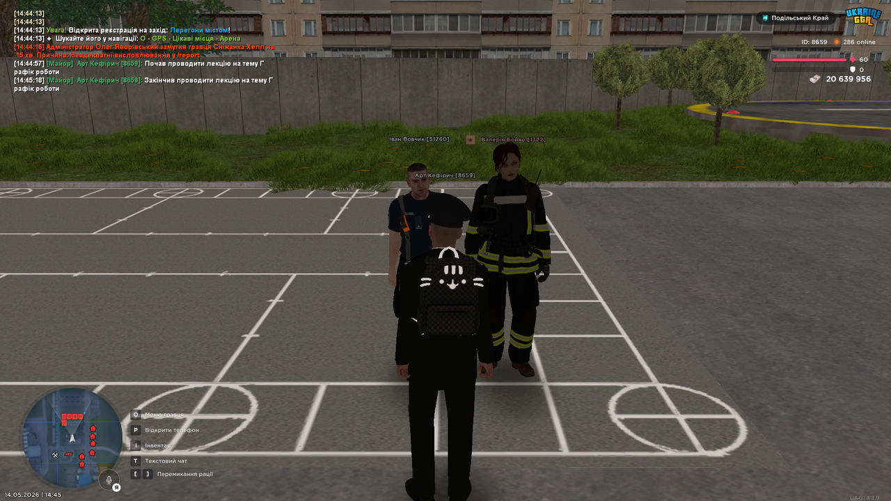 UKRAINE GTA 14 05 2026 14 45 22