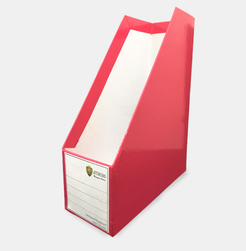 Magazine Holder 4'