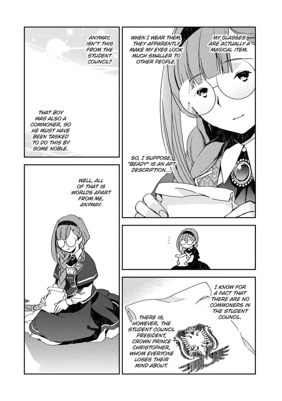 The Ex-Villainess's Unsightly Daughter - c001 (v01) - p006 [web] [Manga UP!] [Oak]