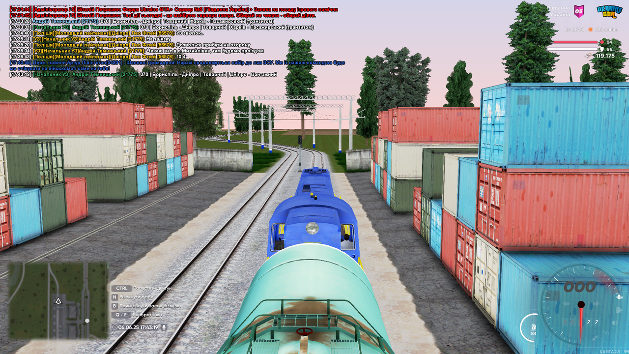 UKRAINE GTA 06.06.2025 17_43_19