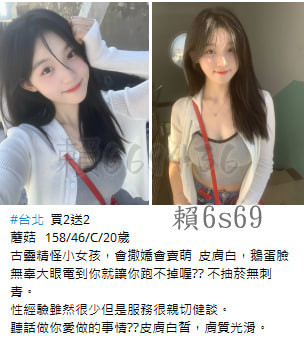 photo_2023-05-15_13-04-04_副本_副本