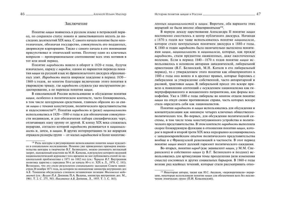 p0024