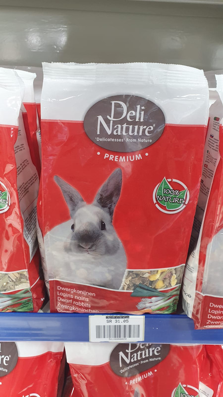 WhatsApp Image 2021-12-13 at 7.28.04 PM (2)