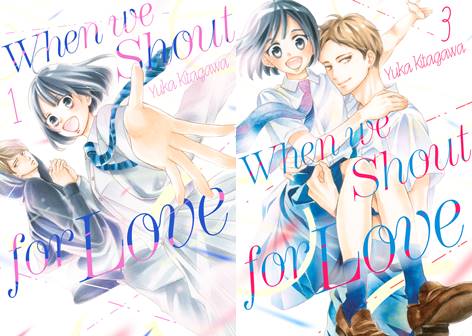 When We Shout for Love v01-v03 (2020) Complete
