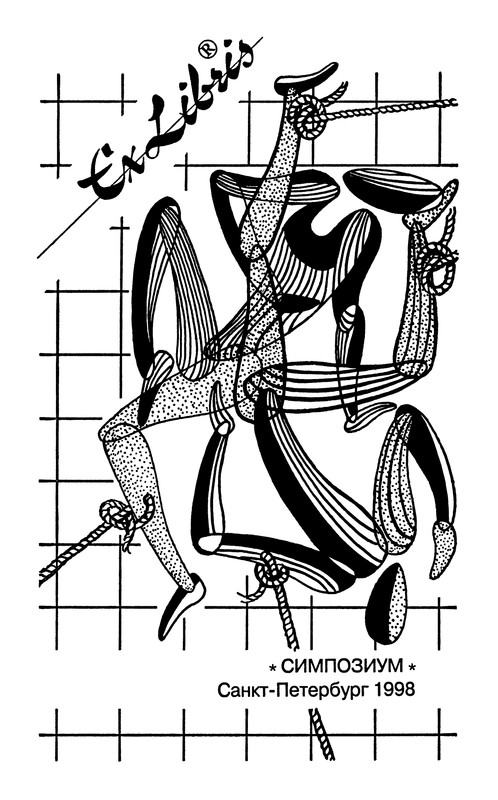 p0006