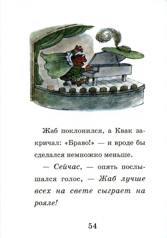 56