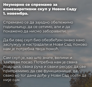 Screenshot-2025-10-19-150350.png