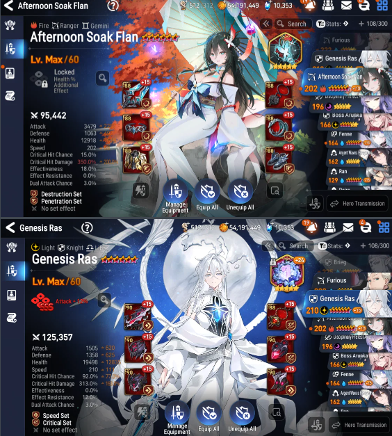 Screenshot 2026 09 17 023322