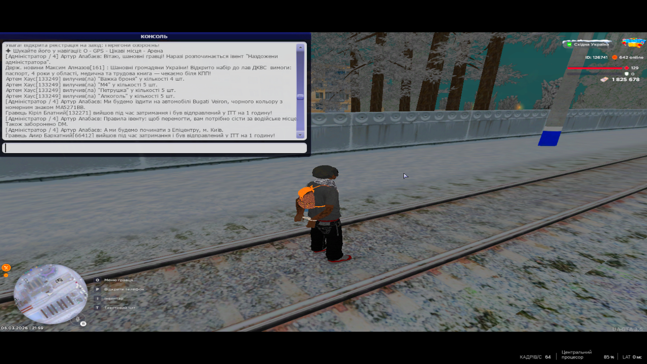 UKRAINE GTA 05 03 2026 21 59 58