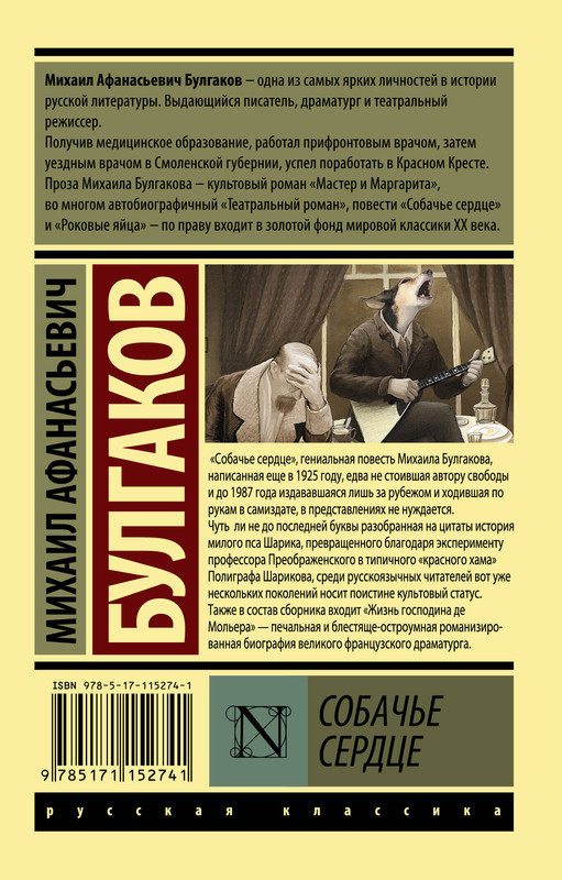 2-cover4