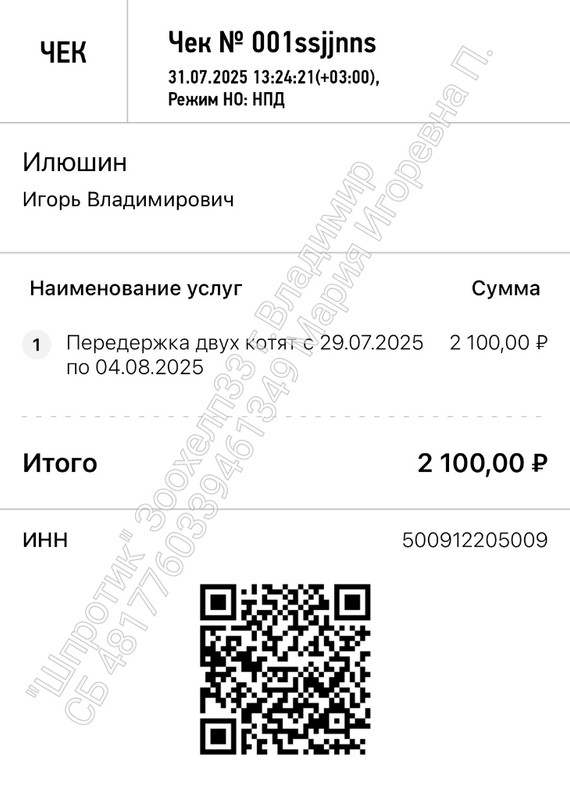 1sg9wR23O1RhVQ4TuPRSwhKwlh-oKvVIIgJzZElz3fdIh4FcLgEPD5lNcLtUQCD5_6ZC8DvD_TNfrJrY5tQ4QB8R-1_wm