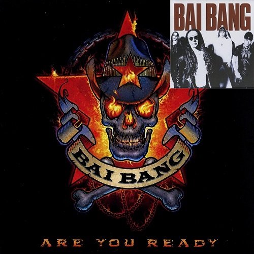 Bai Bang - Attitude | Are You Ready (2000 / 2009) Lossless