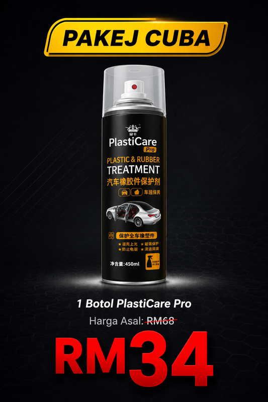 PlastiCare Pro