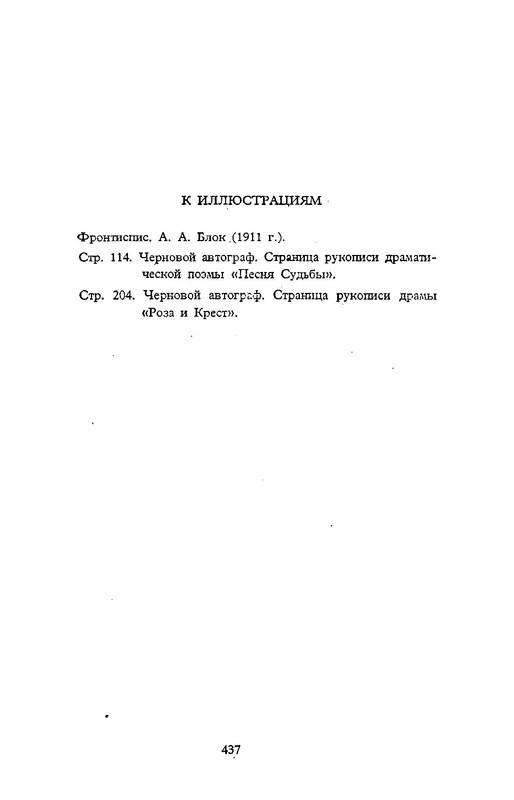 p0021