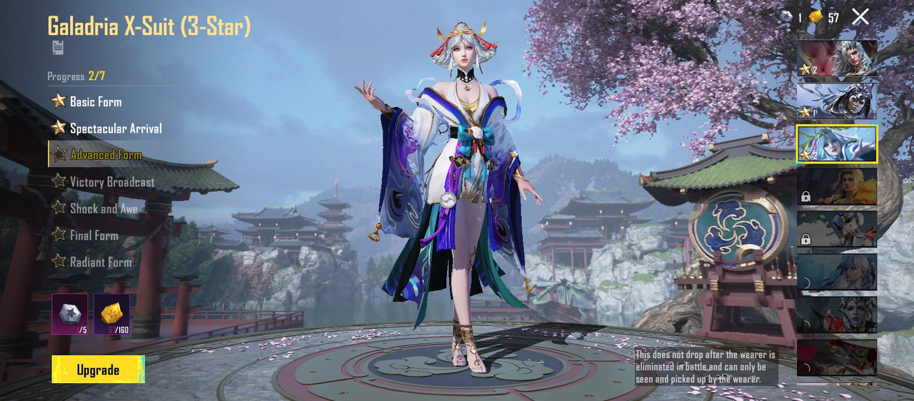 Screenshot 20251203 220320