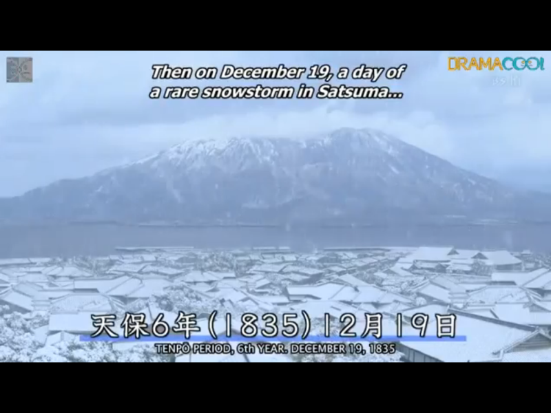 1835-ep-01-a38-prosinac-satsuma-2008