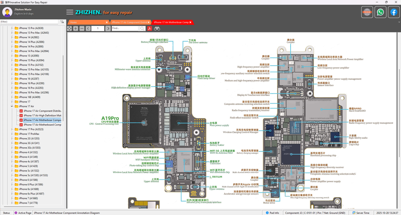 Screenshot 2025 10 28 132551