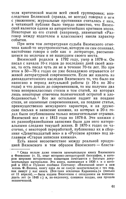 p0063